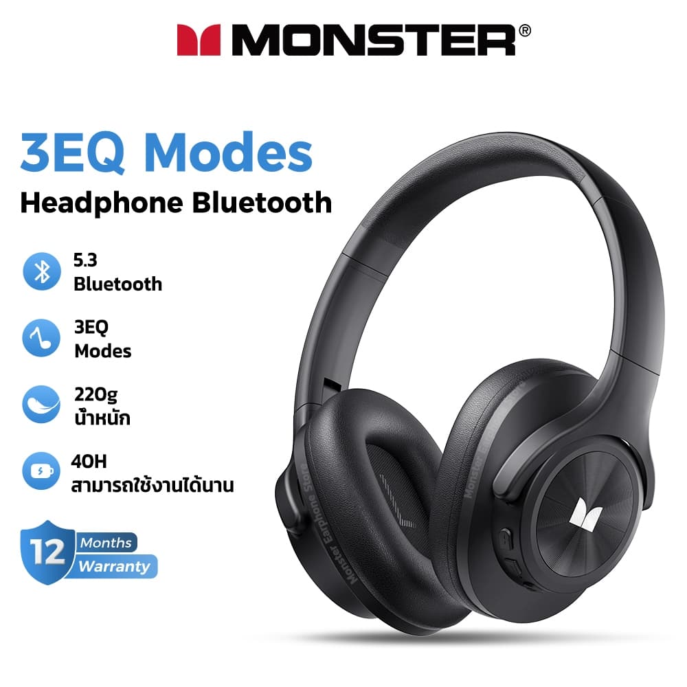 Monster MISSION 200 หูฟังบลูทูธ Bluetooth 5.3 3EQ Noise Reduction Headphone Low Latency Gaming หูฟัง with MIC หูฟังไร้สาย https://wayoza.com