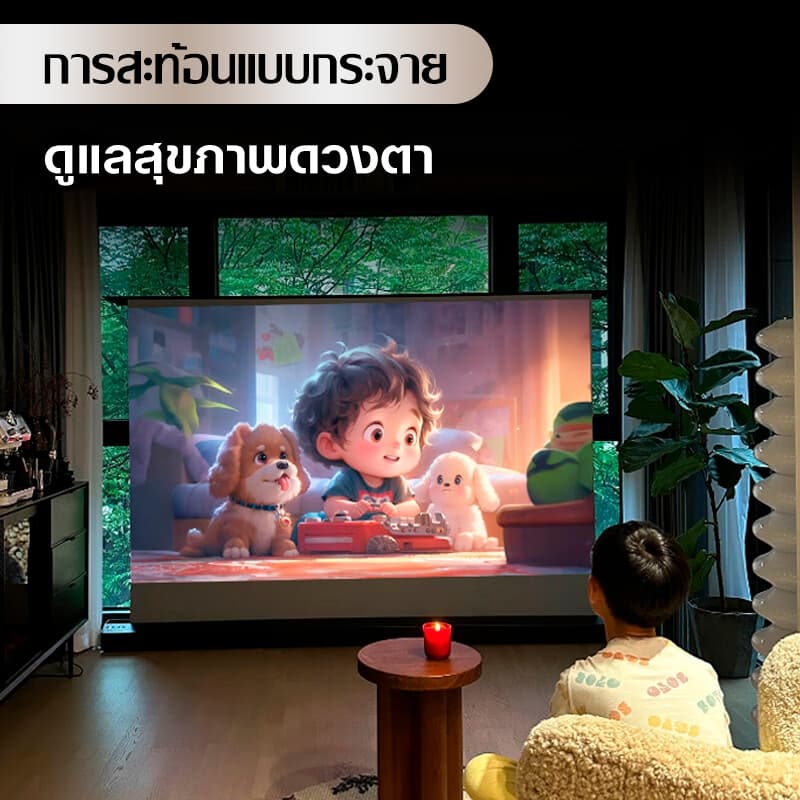 KONKA C1Pro โปรเจคเตอร์ Android TV projector Full HD พกพา มินิโปรเจคเตอร์ มีแอปในตัว mini project โปรเจคเตอร์มินิต่อกับมือถือ Android projector ดูหนัง https://wayoza.com