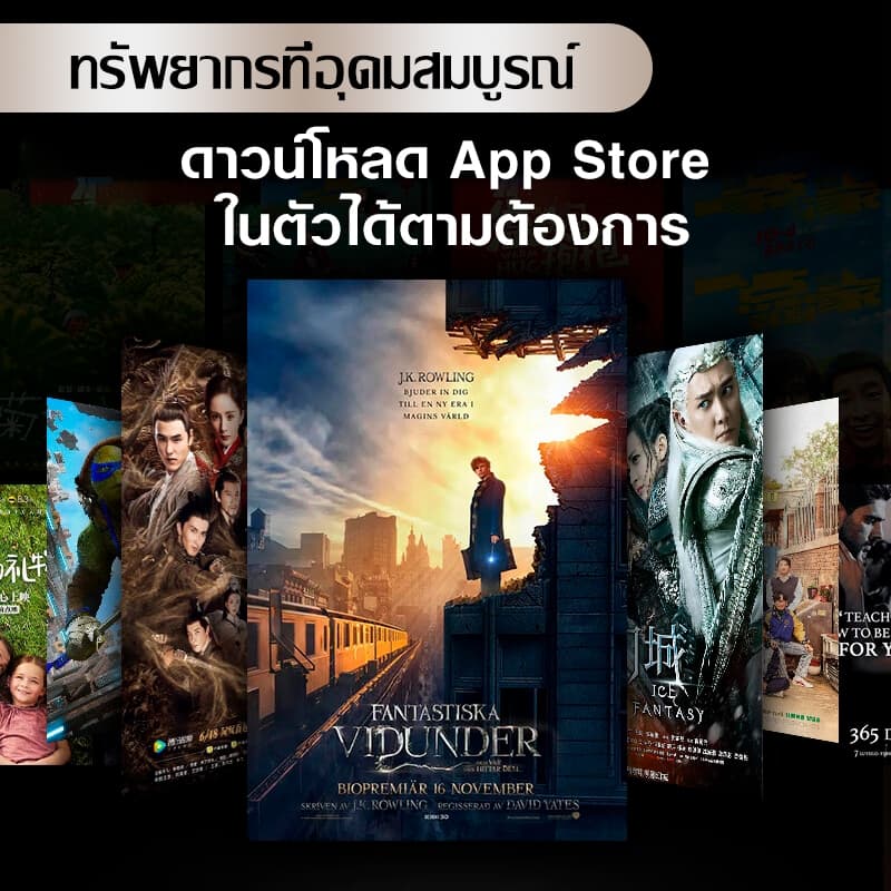 KONKA C1Pro โปรเจคเตอร์ Android TV projector Full HD พกพา มินิโปรเจคเตอร์ มีแอปในตัว mini project โปรเจคเตอร์มินิต่อกับมือถือ Android projector ดูหนัง https://wayoza.com