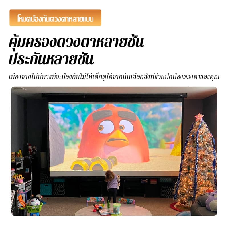 KONKA H31 โปรเจคเตอร์ Android TV 4K เชื่อมต่อ wifi bluetooth projector โปรเจคเตอร์ดูหนัง ต่อกับโทรศัพท์ 1200 ANSI 2+32G โฟกัสอัตโนมัติ https://wayoza.com