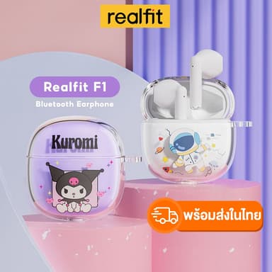 Realfit F1 หูฟังบลูทูธ ไร้สาย พร้อมไมโครโฟน ขนาดเล็ก Bluetooth 5.3