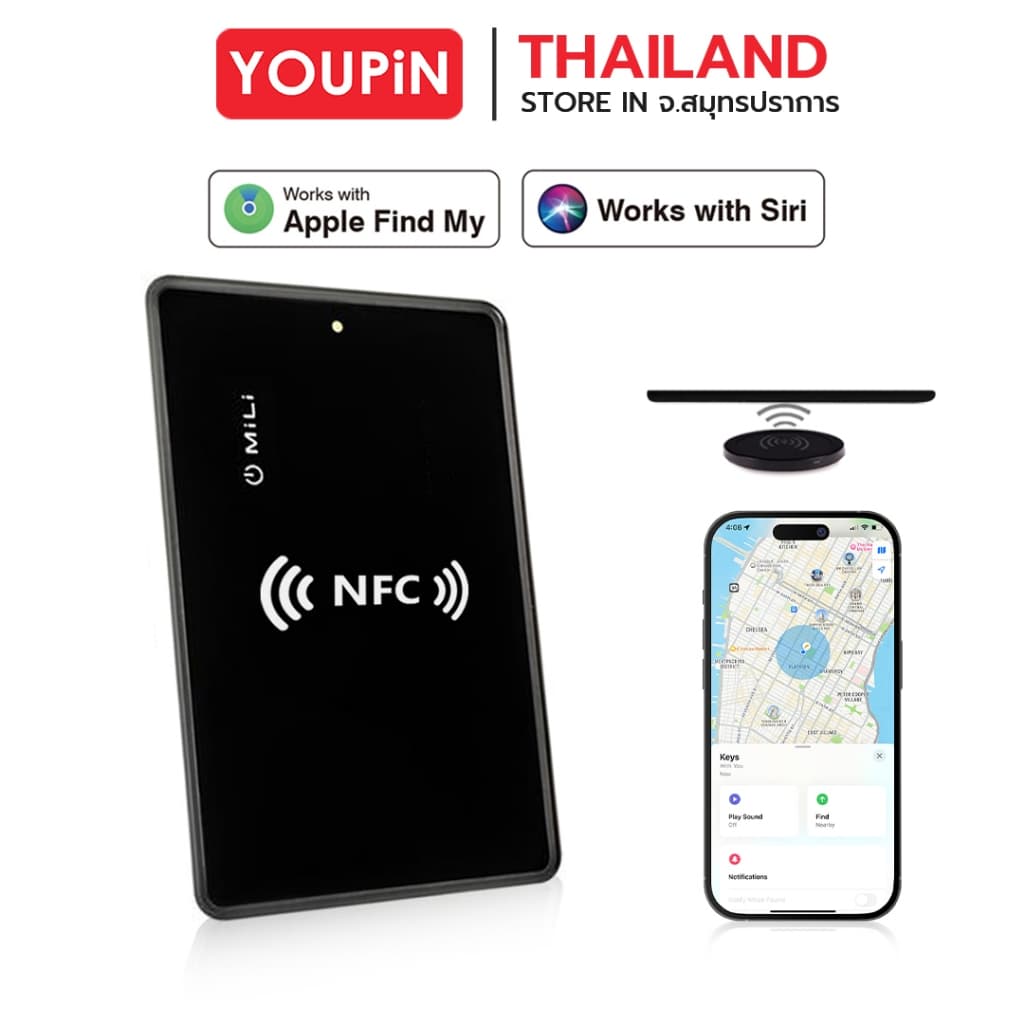 MiLi MiCard Apple รองรับเครือข่าย iOS Find My ติดตามของหาย ติดตามแฟน อุปกรณ์ติดตามสัตว์ ติดตามลูก Bluetooth Tracker https://wayoza.com