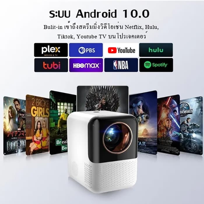 KONKA X10 โปรเจคเตอร์ Android TV 4K โฟกัสอัตโนมัติ มินิโปรเจคเตอร์ WiFi บลูทูธในตัว youtube แบบพกพาสมาร์ททีวีโปรเจคเตอร์สนับสนุน 4K Keystone Correction https://wayoza.com