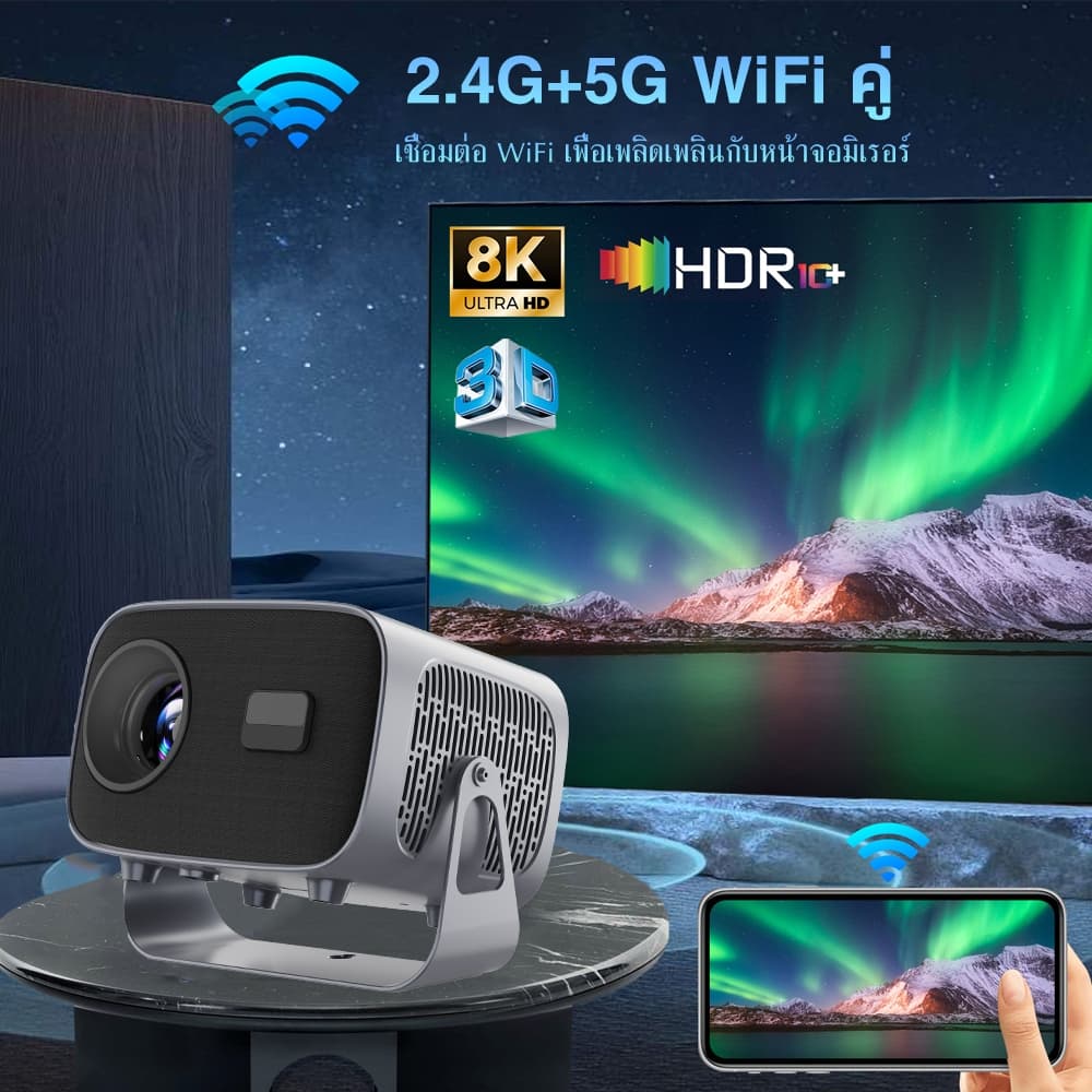 KONKA A10 โปรเจคเตอร์ Android TV 4K โฟกัสอัตโนมัติ โปรเจคเตอร์ขนาดเล็กแบบพกพาสมาร์ท WiFi โปรเจคเตอร์ 1080P 4K Full HD Android 11 โปรเจคเตอร์บลูทูธ https://wayoza.com