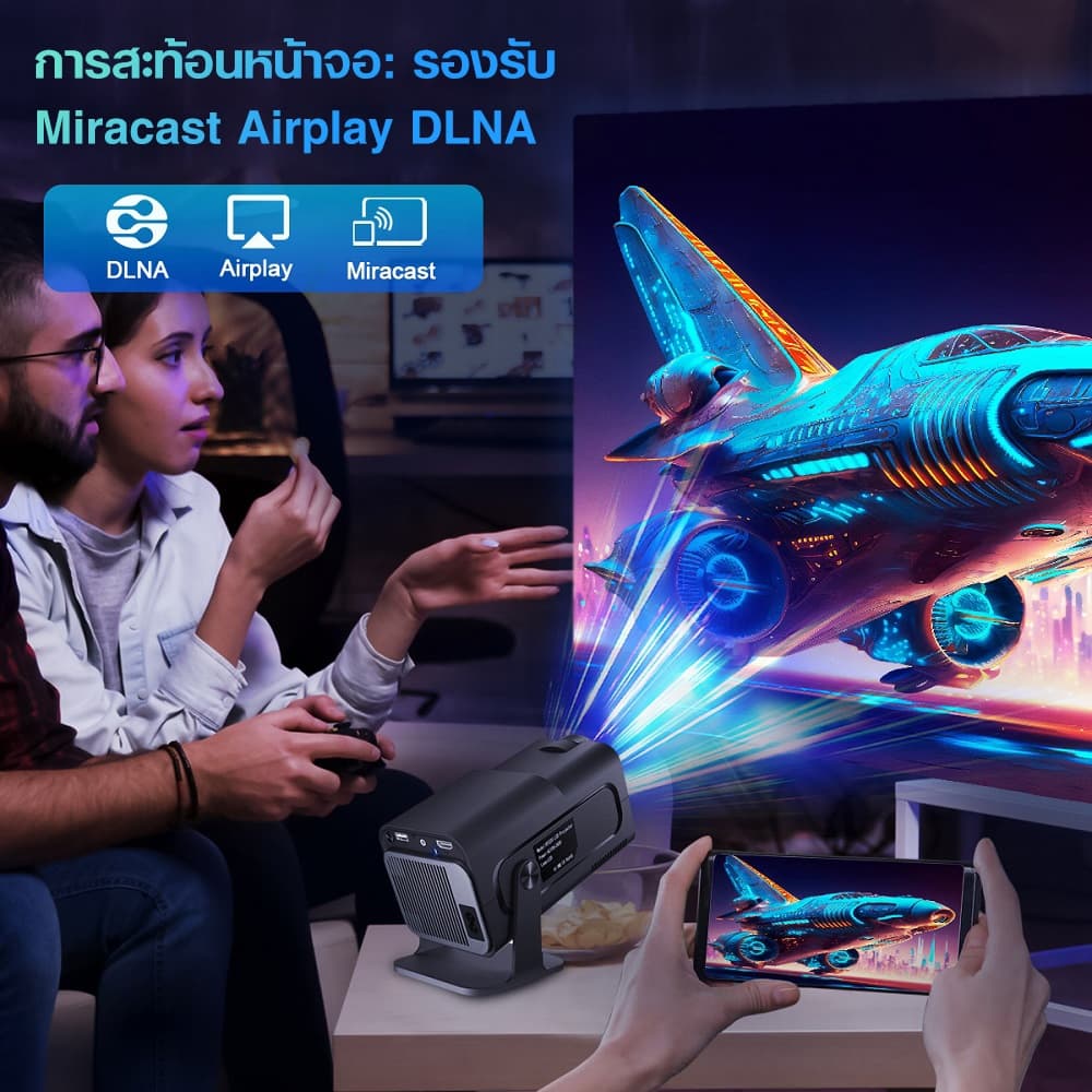 KONKA JY320 โปรเจคเตอร์ Android TV 4K โฟกัสอัตโนมัติ mini projector โปรเจคเตอร์มินิต่อกับมือถือ เชื่อมต่อ wifi bluetooth โปรเจ็กเตอร์พกพาแบบขาตั้งปรับได้ 180° Android 13.0 https://wayoza.com
