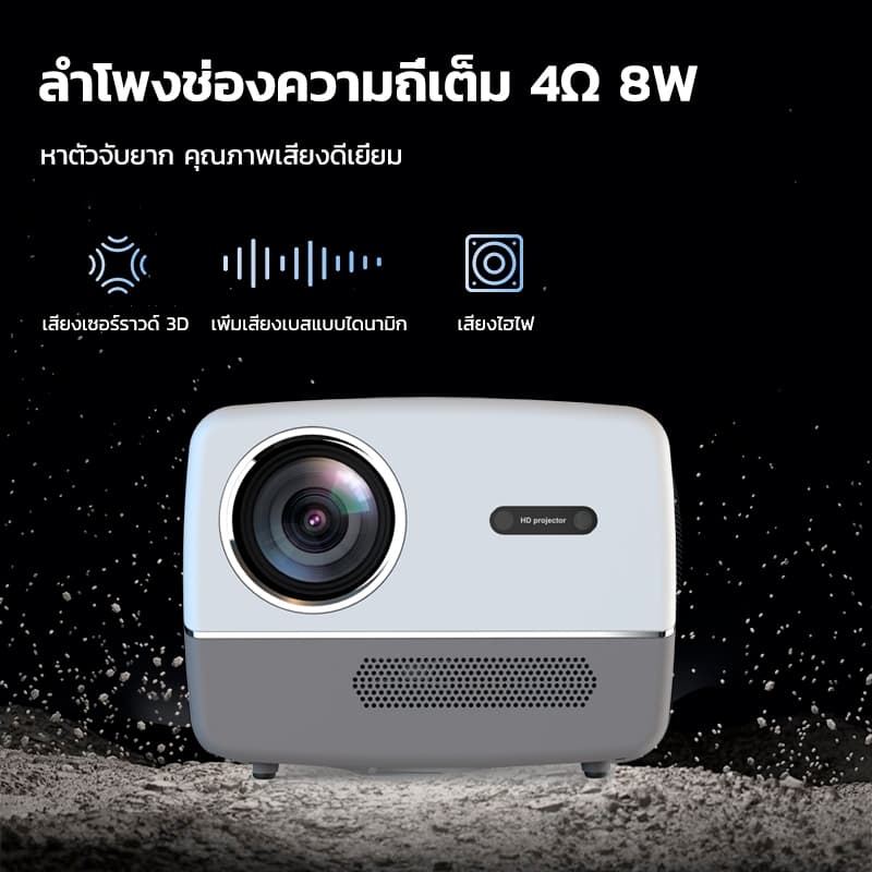 KONKA E20Pro โปรเจคเตอร์ Android TV 4K เชื่อมต่อ wifi bluetooth projector โปรเจคเตอร์ดูหนัง ต่อกับโทรศัพท์ 1000 ANSI 2+32G โฟกัสอัตโนมัติ https://wayoza.com