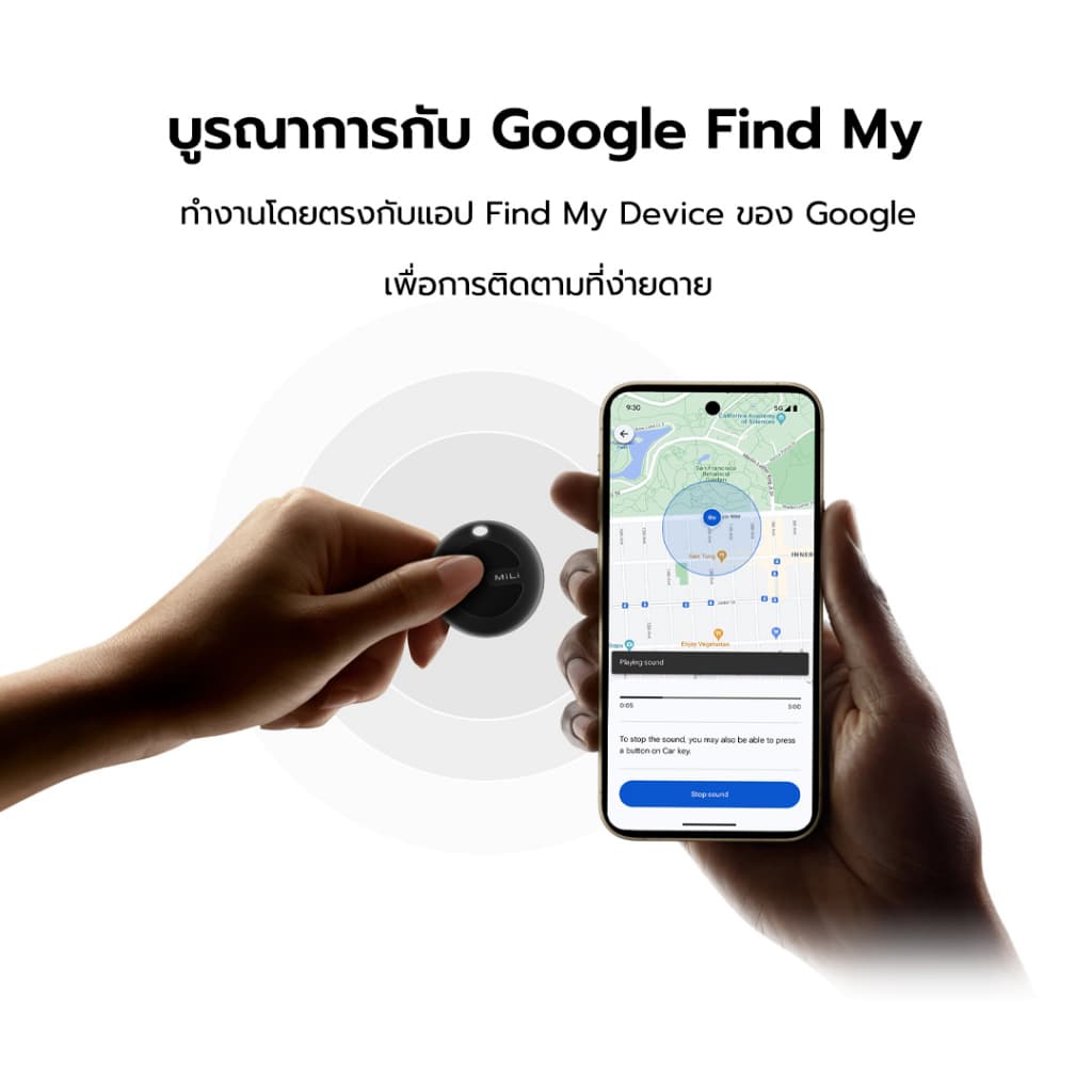 MiLi MiTag Android รองรับเครือข่าย Google Find Hub (ศูนย์การค้นหาของ Google) ติดตามของหาย ติดตามแฟน อุปกรณ์ติดตามสัตว์ ติดตามลูก Bluetooth Tracker https://wayoza.com