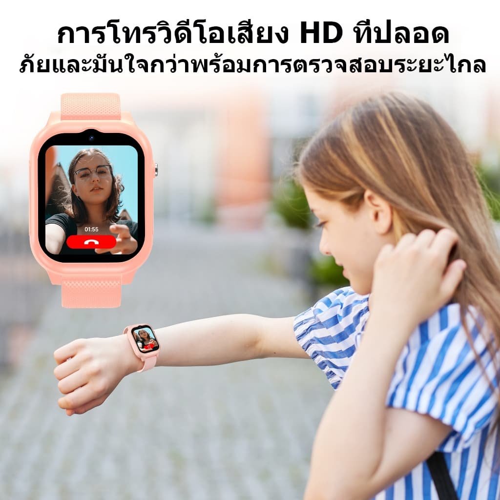 Awei รุ่น H29 และ H30 นาฬิกาเด็ก โทรได้ ใส่ซิม ของแท้ มี GPS ติดตามตัวเด็ก ถ่ายรูป วิดีโอคอล https://wayoza.com