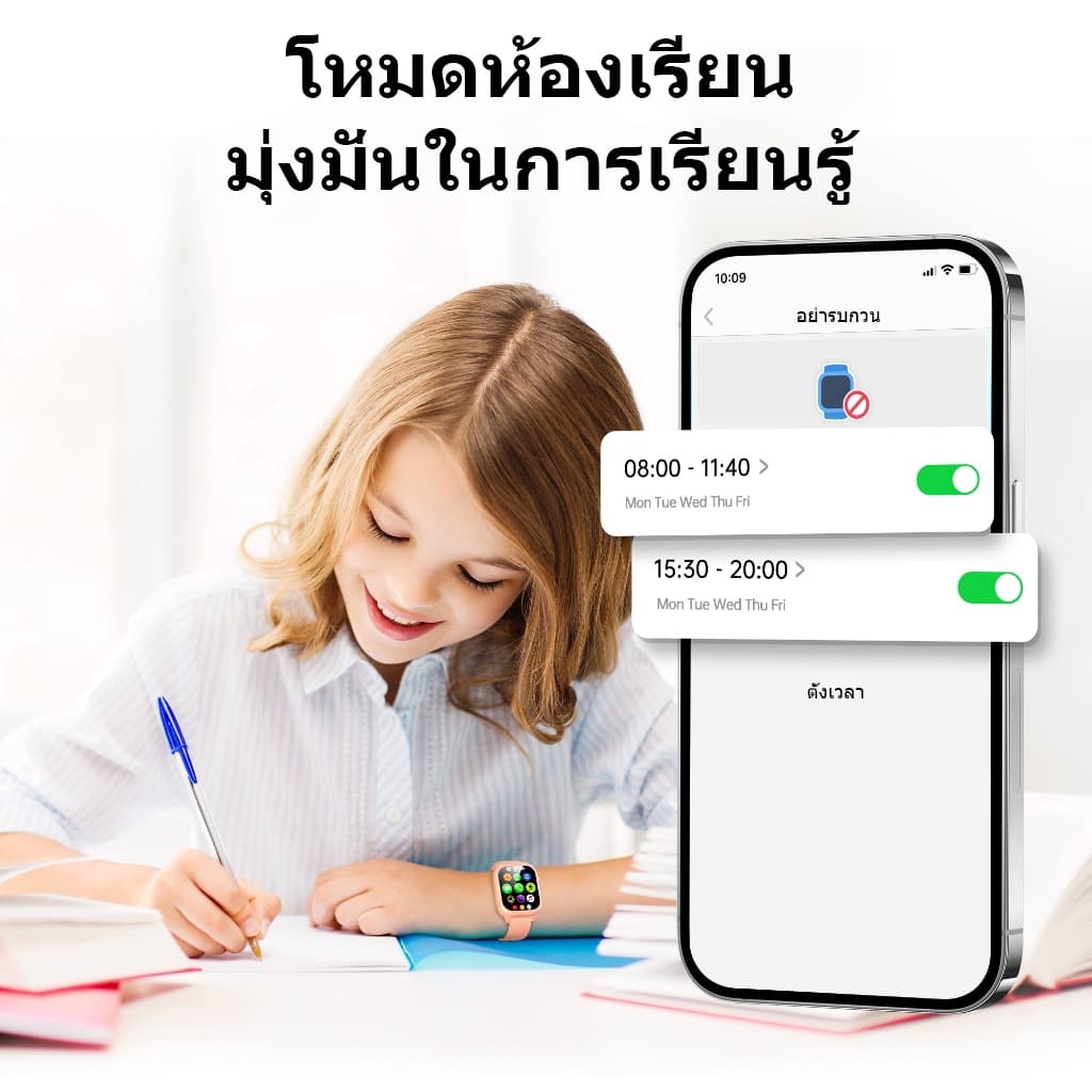 Awei รุ่น H29 และ H30 นาฬิกาเด็ก โทรได้ ใส่ซิม ของแท้ มี GPS ติดตามตัวเด็ก ถ่ายรูป วิดีโอคอล https://wayoza.com