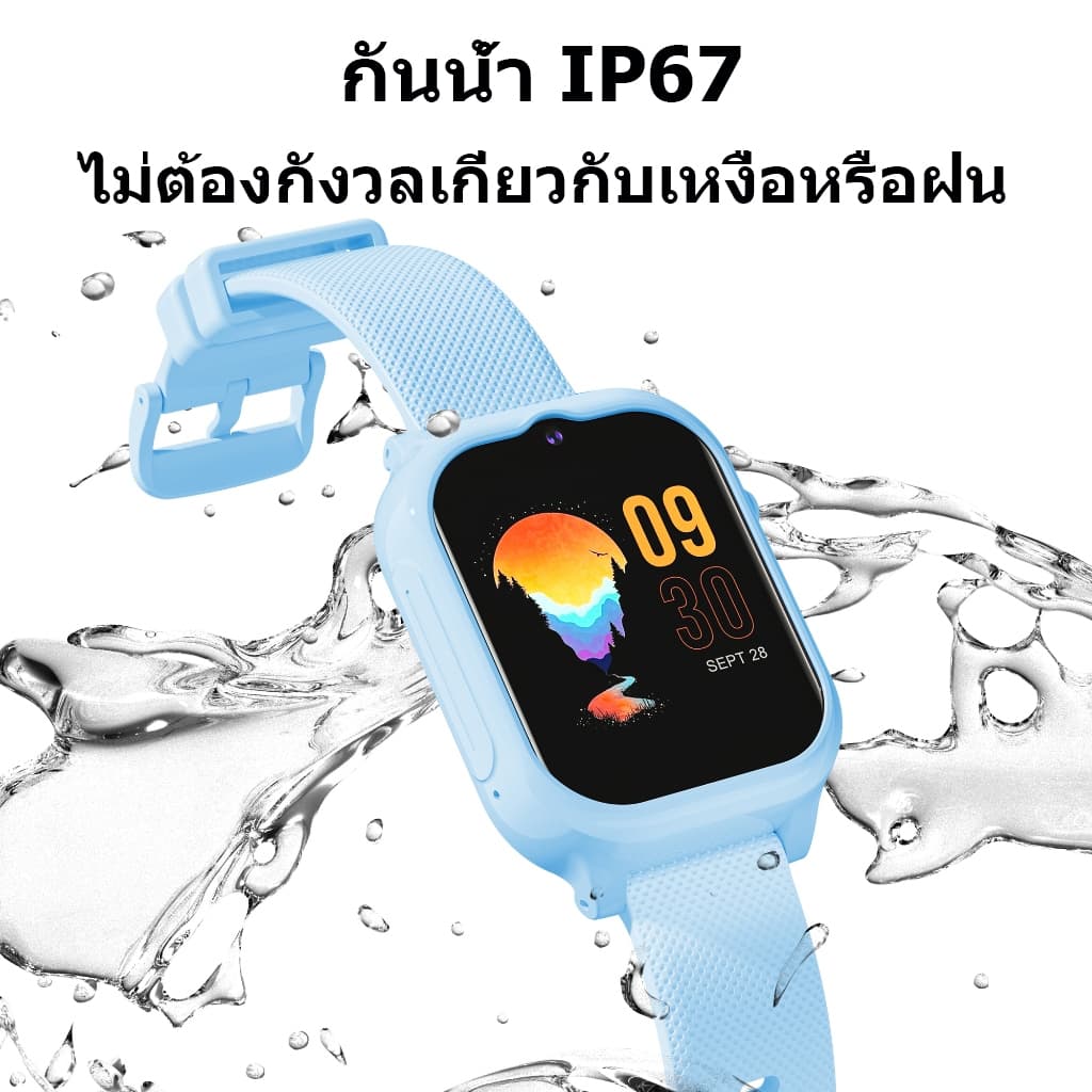 Awei รุ่น H29 และ H30 นาฬิกาเด็ก โทรได้ ใส่ซิม ของแท้ มี GPS ติดตามตัวเด็ก ถ่ายรูป วิดีโอคอล https://wayoza.com