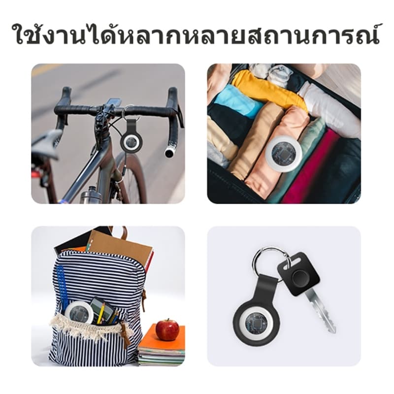 Awei รุ่น P50 GPS Tracker เครื่องติดตามบลูทูธ ค้นหากุญแจ ตัวเลือกแทน Air Tag รองรับเครือข่าย iOS Find My https://wayoza.com
