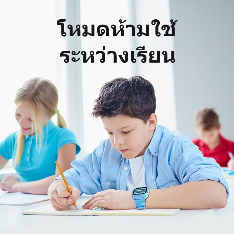 Awei รุ่น H66 นาฬิกาเด็ก นาฬิกาสามาร์ทวอทช์เด็ก โทรได้ มีกล้อง ติดตามด้วย GPS ใส่ซิมได้ กันน้ำ https://wayoza.com