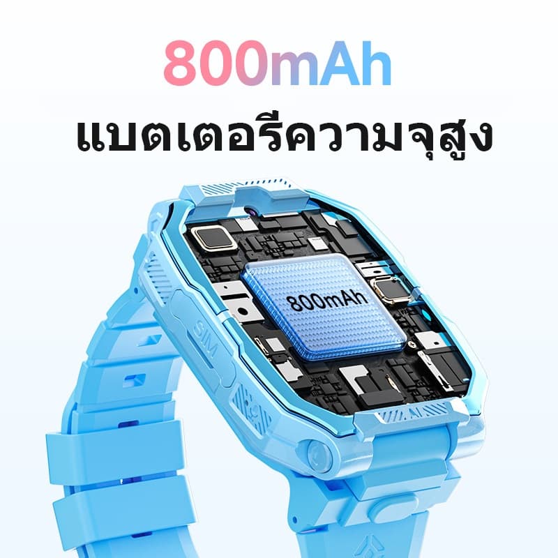 Awei รุ่น H66 นาฬิกาเด็ก นาฬิกาสามาร์ทวอทช์เด็ก โทรได้ มีกล้อง ติดตามด้วย GPS ใส่ซิมได้ กันน้ำ https://wayoza.com