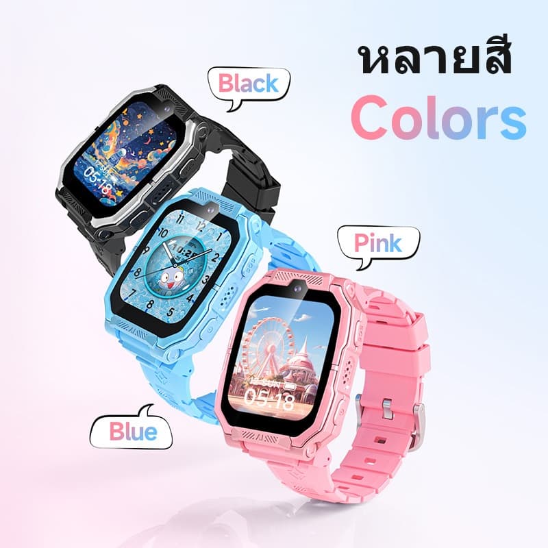 Awei รุ่น H66 นาฬิกาเด็ก นาฬิกาสามาร์ทวอทช์เด็ก โทรได้ มีกล้อง ติดตามด้วย GPS ใส่ซิมได้ กันน้ำ https://wayoza.com