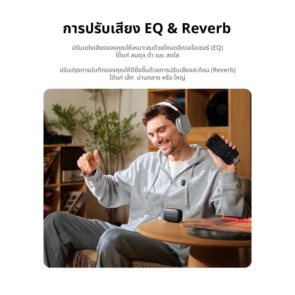 Hollyland LARK A1 ไมค์ไร้สาย ไมโครโฟนไร้สายขนาดเล็ก สําหรับ iPhone USB-C การสร้างวิดีโอ Vlogging การสตรีมสด https://wayoza.com