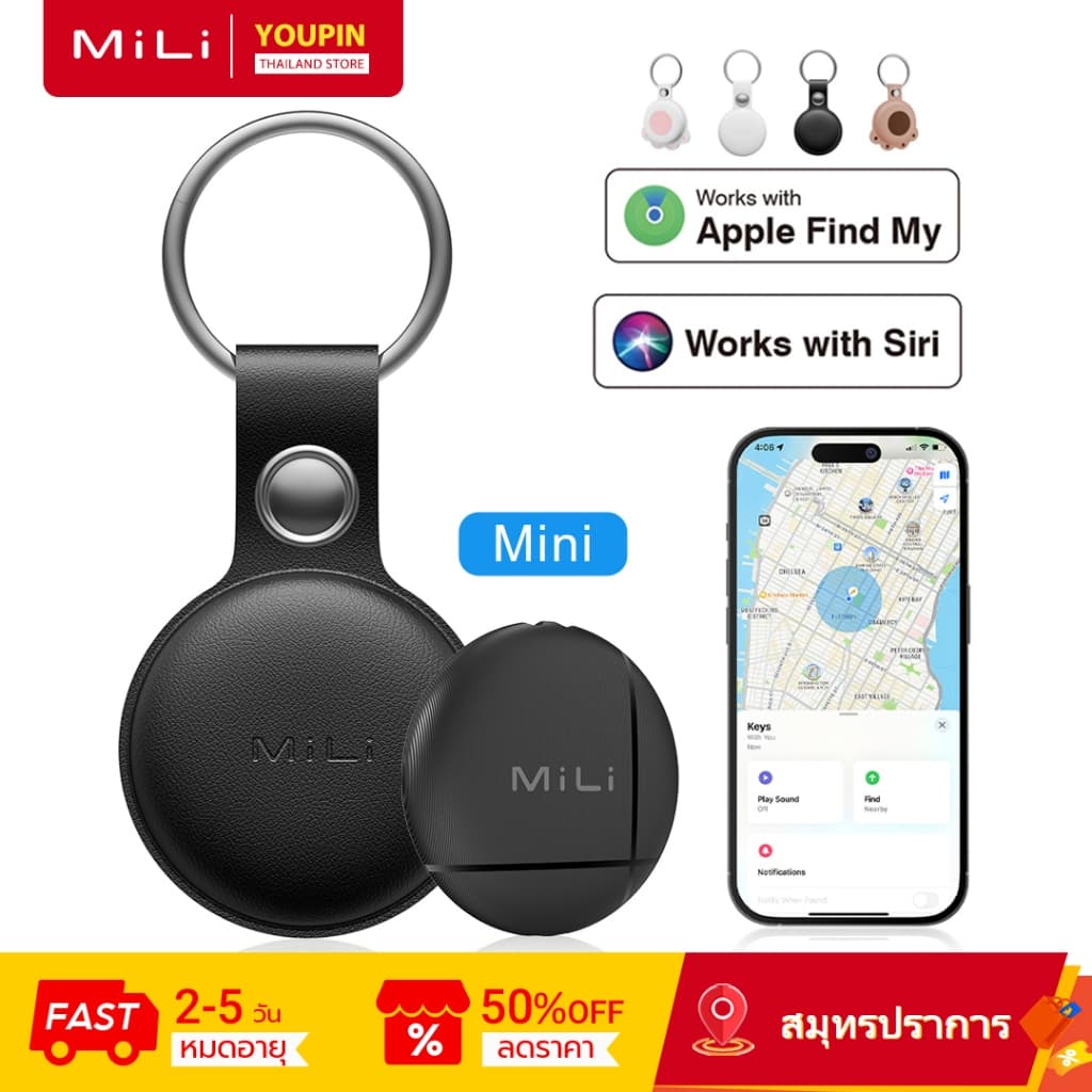 MiLi LiTag Mini Apple รองรับเครือข่าย iOS Find My ติดตามของหาย ติดตามแฟน อุปกรณ์ติดตามสัตว์ ติดตามลูก Bluetooth Tracker https://wayoza.com