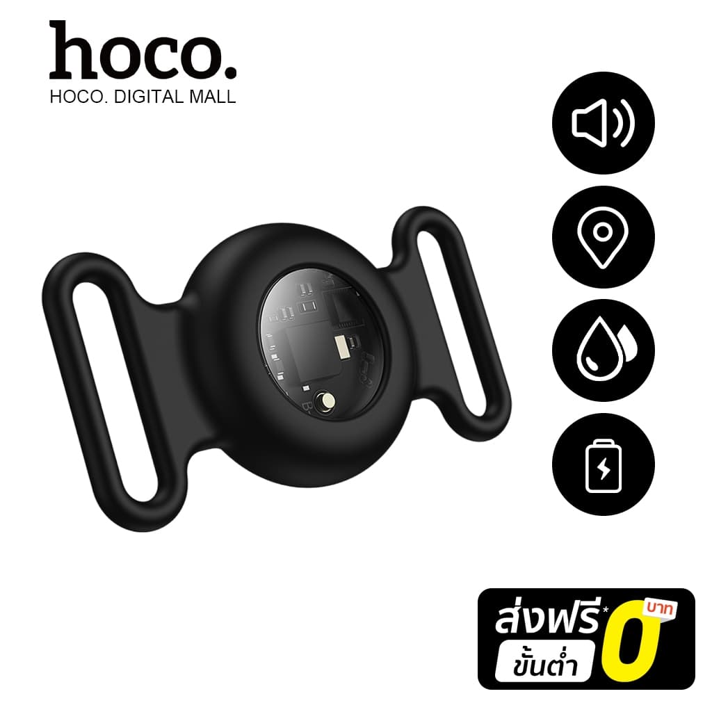 hoco รุ่น E91C อุปกรณ์ติดตามสัตว์เลี้ยง Smart Tag สวมปอกคอ สำหรับสุนัข และแมว เครื่องติดตาม GPS บลูทูธ รองรับเครือข่าย iOS Find My https://wayoza.com