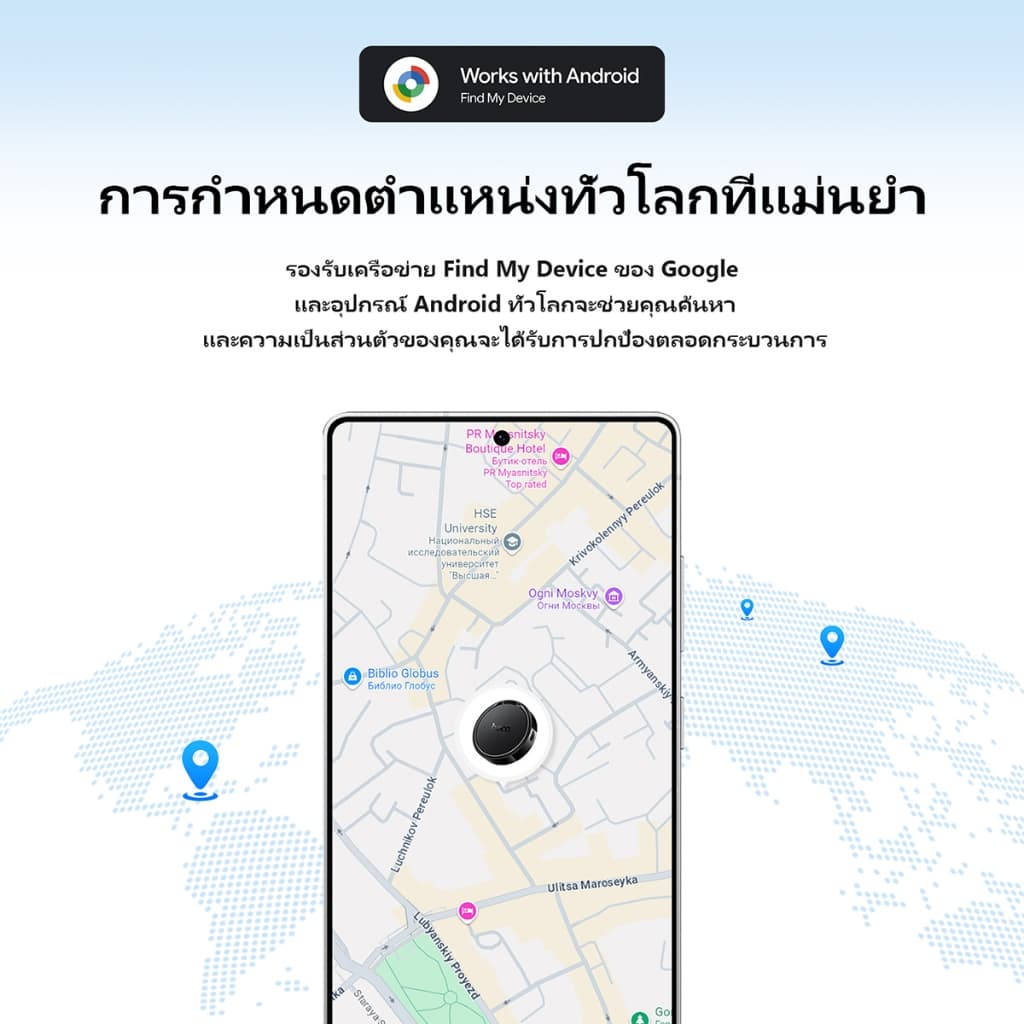 hoco รุ่น E96A แท็ก GPS ติดตามแมว/สุนัข ระบุตำแหน่งระยะไกล กันน้ำ รองรับเครือข่าย Google Find Hub (ศูนย์การค้นหาของ Google) https://wayoza.com