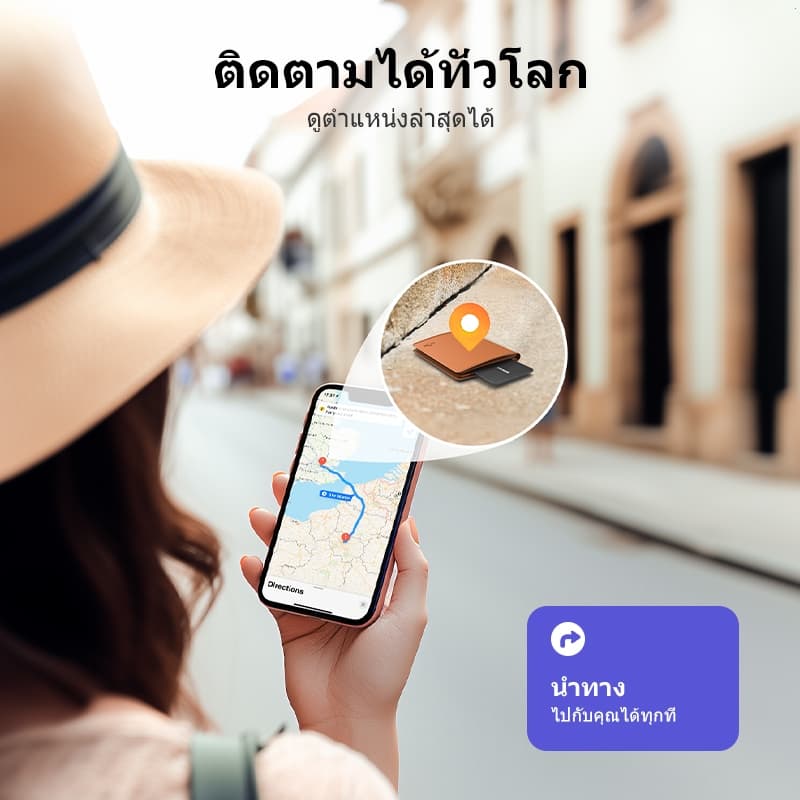 UGREEN GPS ติดตามของหาย สมาร์ท Tracker อุปกรณ์ติดตามขนาดเล็ก รองรับเครือข่าย iOS Find My Bluetooth Tracker https://wayoza.com