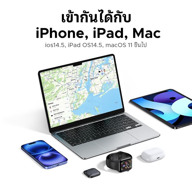 UGREEN รุ่น CM816 เครื่องติดตาม GPS Tracker SmartTag อุปกรณ์ใช้ค้นหาสิ่งของ แท็กอัจฉริยะ Bluetooth 5.0 รองรับเครือข่าย iOS Find My https://wayoza.com