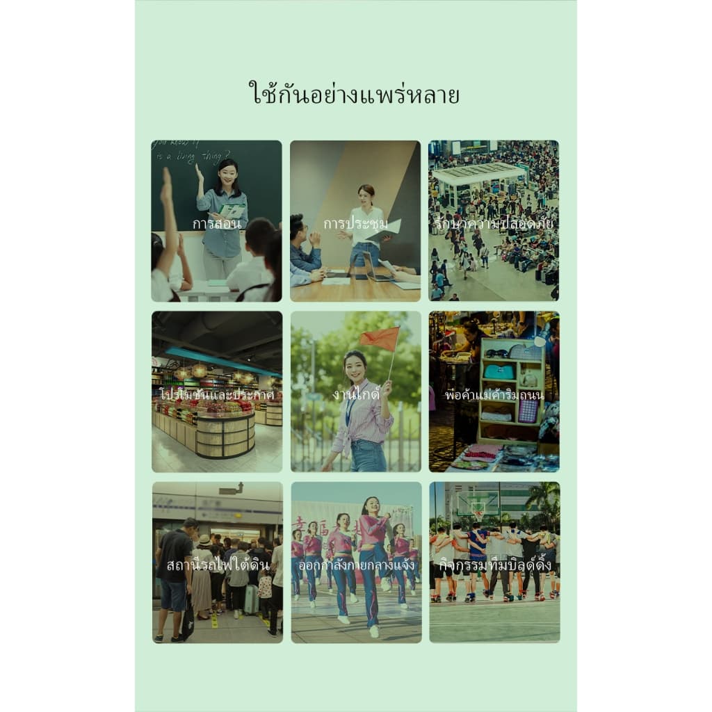 SHIDU S615 ไมค์ช่วยสอน ชุดหูฟังไมโครโฟนไร้สาย 2.4G ไมค์ช่วยสอนไมค์หนีบปก ไมค์ไร้สายช่วยสอนสำหรับครูอาจารย์ https://wayoza.com