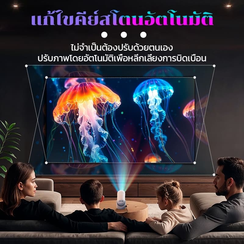 KONKA FREE3 โปรเจคเตอร์ Android TV 1080P ปรับได้ 180 องศา Projector พกพา โปรเจคเตอร์มินิต่อกับมือถือ mini projector ดูหนัง https://wayoza.com