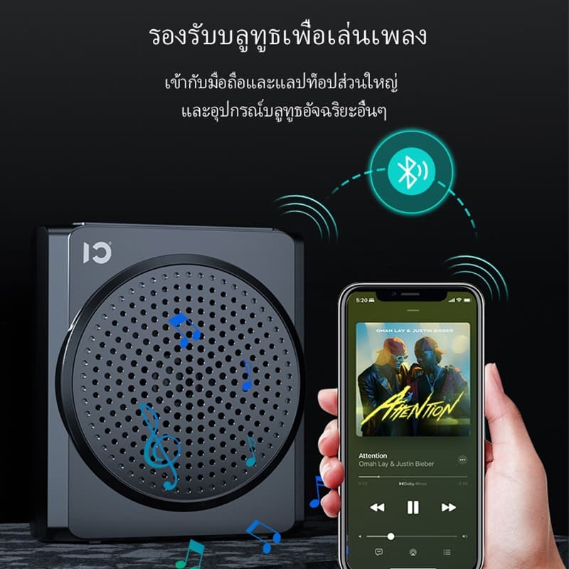 SHIDU S617 ไมค์ช่วยสอน มัคคุเทศก์ ชุดหูฟังไมโครโฟนไร้สาย ไมค์ช่วยสอน ไมค์ไร้สายช่วยสอนสำหรับครูอาจารย์ https://wayoza.com
