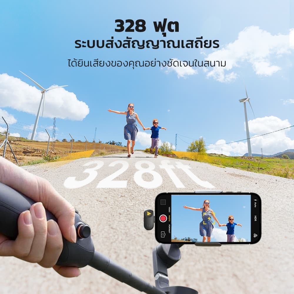 Maono T1 Mini ไมโครโฟนไร้สายแบบหนีบเสื้อ AI ไมโครโฟนตัดเสียงรบกวนไมโครโฟนขนาดเล็กพร้อมแอพ Maono Link และลดเสียงรบกวน 4 ระดับสําหรับโทรศัพท์สมาร์ท,Vlogging,ถ่ายทอดสด https://wayoza.com
