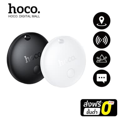 hoco รุ่น E93A ตัวระบุตำแหน่ง GPS อัจฉริยะ รองรับเครือข่าย Google Find Hub (ศูนย์การค้นหาของ Google) Finder Locator รับประกัน 1 ปี
