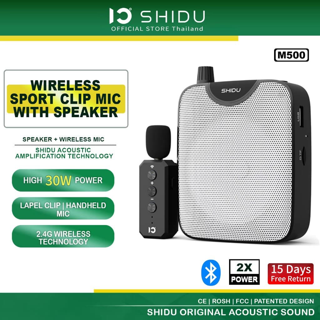 SHIDU M500 ชุดหูฟังไมโครโฟนไร้สาย 2.4G ไมค์ช่วยสอนไมค์หนีบปก ไมค์ไร้สายช่วยสอนสำหรับครูอาจารย์ https://wayoza.com