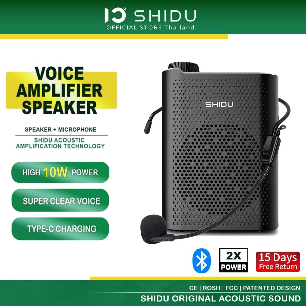SHIDU S821 ไมค์ลำโพงพกพา ไมค์ลอย ลําโพงพกพา ลําโพงสอ พร้อม bluetooth ไมค์ช่วยสอน โทรโข่ง เตรียมจัดส่ง https://wayoza.com