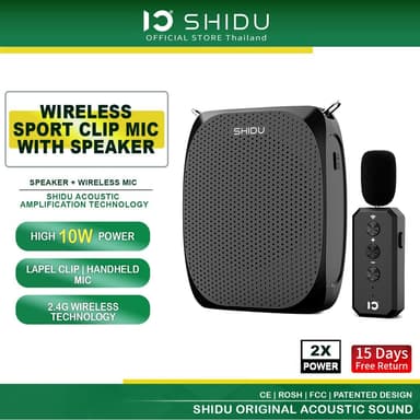 SHIDU S615 ไมค์ช่วยสอน ชุดหูฟังไมโครโฟนไร้สาย 2.4G ไมค์ช่วยสอนไมค์หนีบปก ไมค์ไร้สายช่วยสอนสำหรับครูอาจารย์