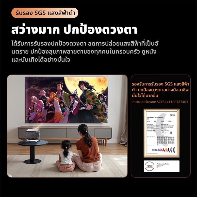 KONKA B12 โปรเจคเตอร์ Android TV 4k เชื่อมต่อ wifi bluetooth projector mini 4k โฟกัสอัตโนมัติ แก้ไขอัตโนมัติ มี YouTube Netflix Google ในตัว https://wayoza.com