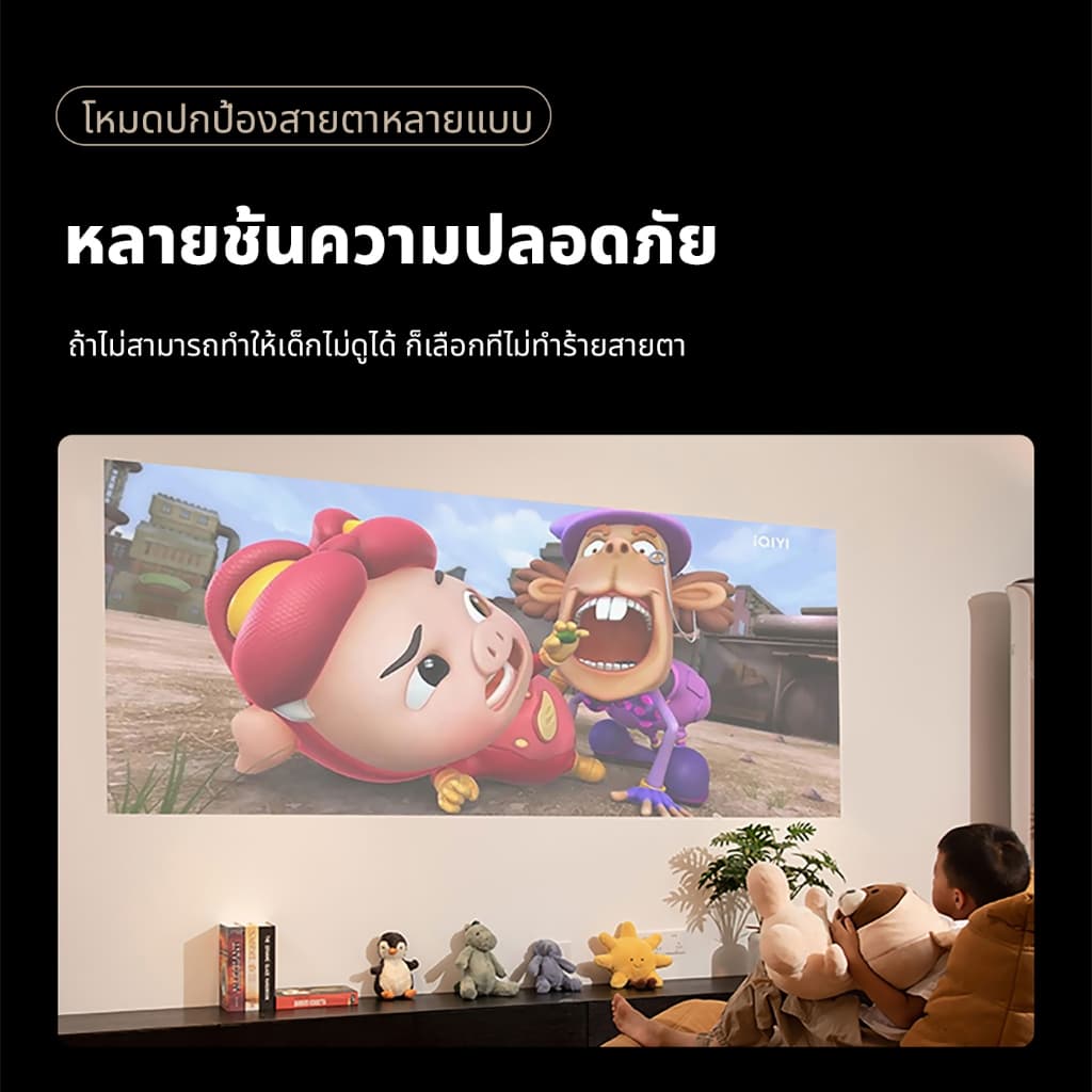 KONKA 3AIR โปรเจคเตอร์ Android TV 4K เชื่อมต่อ wifi bluetooth projector mini netflix Youtube Google Play โฟกัส อัตโนมัติ พกพา https://wayoza.com