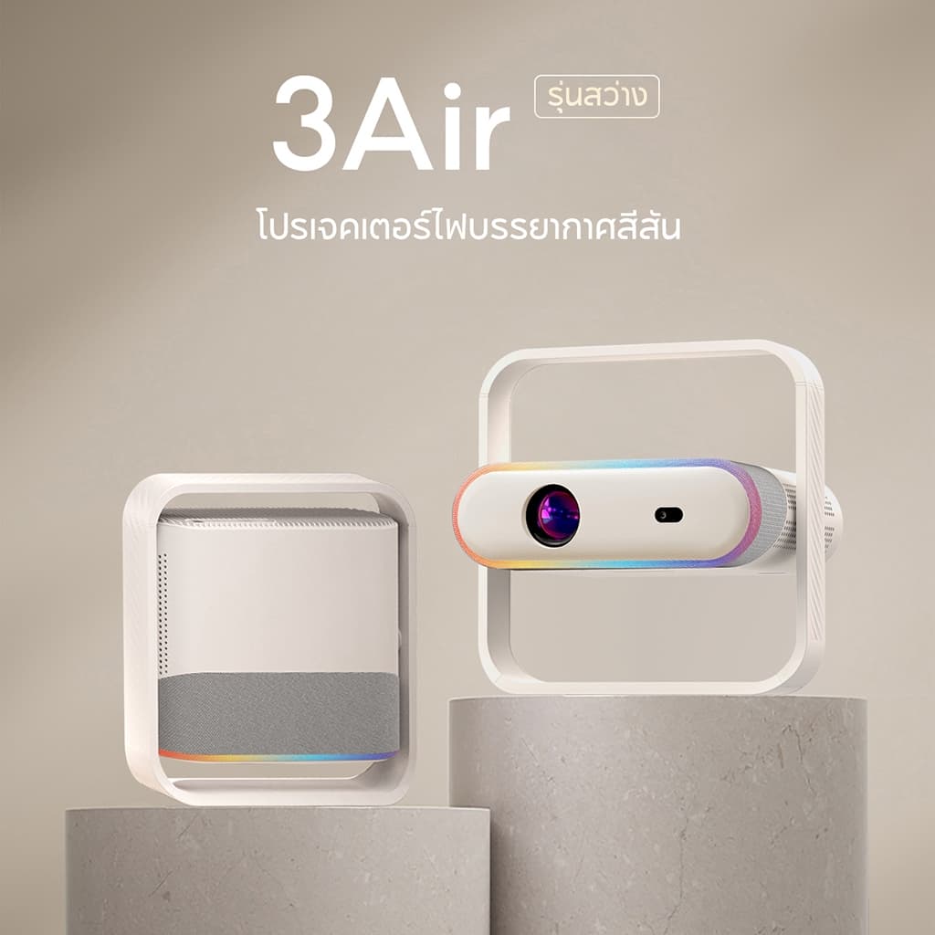 KONKA 3AIR โปรเจคเตอร์ Android TV 4K เชื่อมต่อ wifi bluetooth projector mini netflix Youtube Google Play โฟกัส อัตโนมัติ พกพา https://wayoza.com