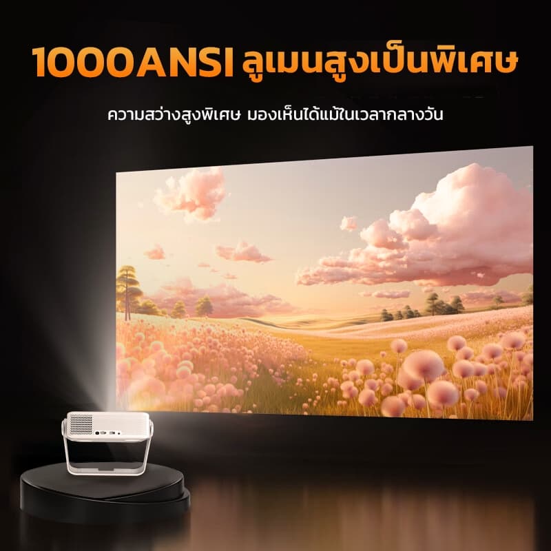 KONKA A5Pro โปรเจคเตอร์ Android TV หน้าจอสัมผัส โปรเจคเตอร์มินิ Projector 4K ลำโพงแผงแบน KTV ห้าในหนึ่ง WIFI BT5.0 แบบพกพา 3D โฮมเธียเตอร์ โรงหนัง โทรศัพท์สมาร์ททีวี https://wayoza.com