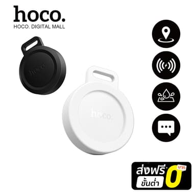 hoco รุ่น E101 เครื่องติดตาม GPS สำหรับ Android และ iOS พวงกุญแจ รองรับเครือข่าย Google Find Hub และ iOS Find My