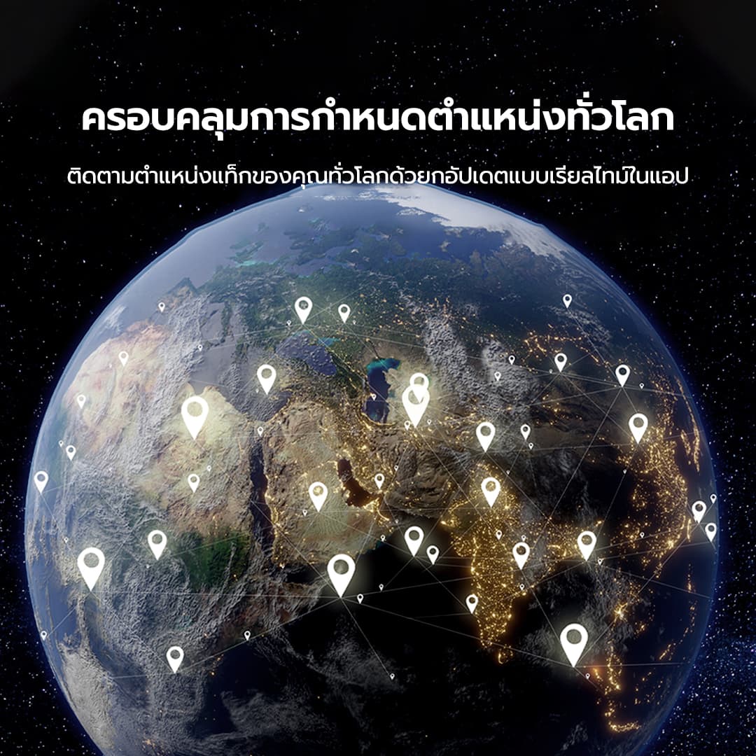 MiLi MiTag Android รองรับเครือข่าย Google Find Hub (ศูนย์การค้นหาของ Google) ติดตามของหาย ติดตามแฟน อุปกรณ์ติดตามสัตว์ ติดตามลูก Bluetooth Tracker https://wayoza.com