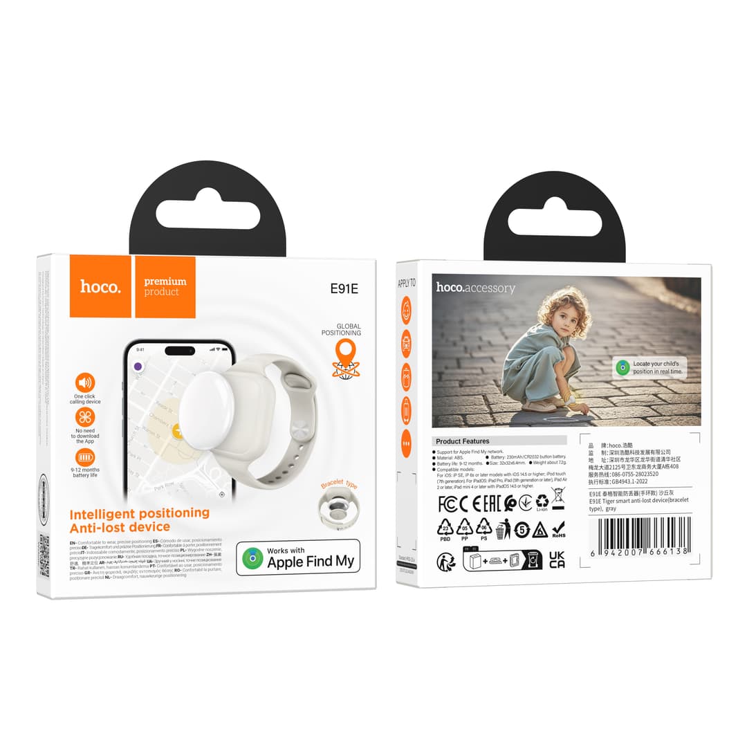 hoco รุ่น E91E ค้นหาตำแหน่ง GPS ติดตามลูก (แบบสวมข้อมือ) Tracker รองรับเครือข่าย iOS Find My https://wayoza.com