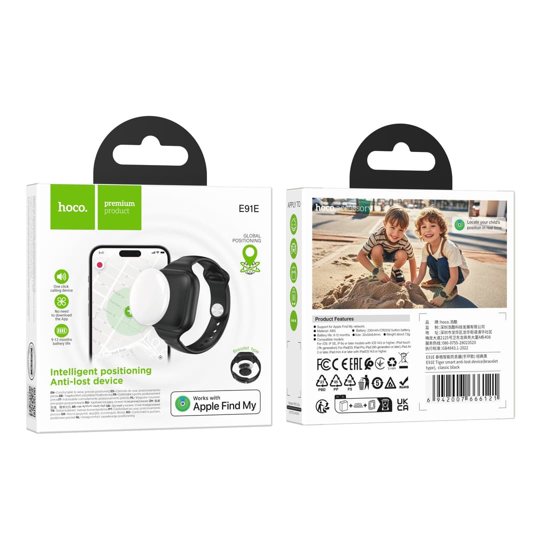 hoco รุ่น E91E ค้นหาตำแหน่ง GPS ติดตามลูก (แบบสวมข้อมือ) Tracker รองรับเครือข่าย iOS Find My https://wayoza.com