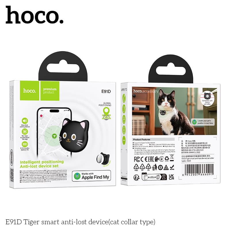 hoco รุ่น E91D อุปกรณ์ติดตามสัตว์เลี้ยง Smart Tag สวมปอกคอ รองรับเครือข่าย iOS Find My https://wayoza.com
