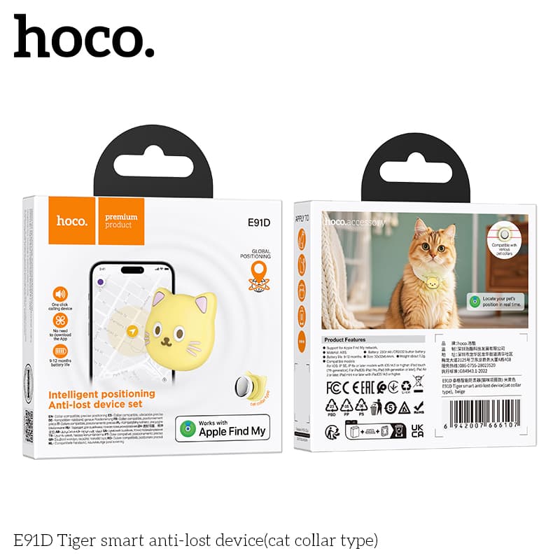 hoco รุ่น E91D อุปกรณ์ติดตามสัตว์เลี้ยง Smart Tag สวมปอกคอ รองรับเครือข่าย iOS Find My https://wayoza.com