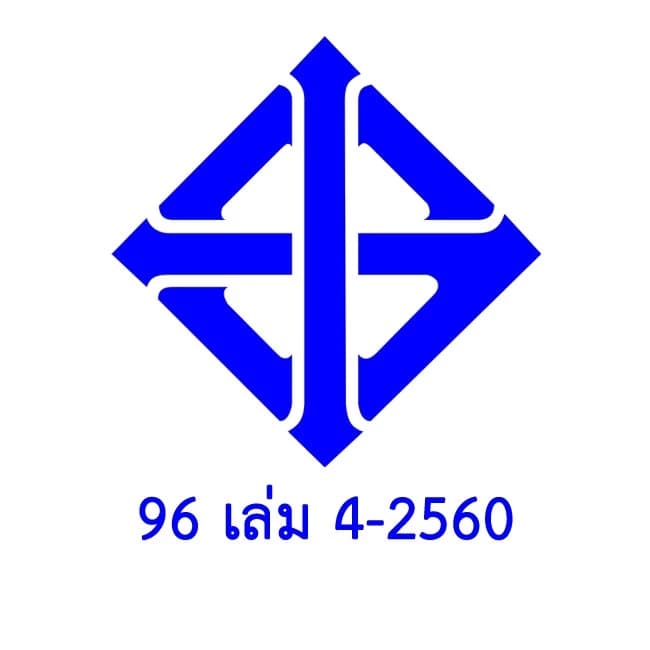 SEALUP Q7 48V1000W รถไฟฟ้า สกู๊ตเตอร์ไฟฟ้า รุ่นออฟโรด สกูตเตอร์ไฟฟ้าผู้ใหญ่พับได้ กันน้ำ https://wayoza.com