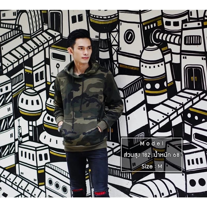 เสื้อคลุมกันหนาวแขนยาวมีฮู้ด ลายคาโม่ สีเขียวขี้ม้า ไซส์ยุโรป เกรดส่งนอก ผ้าหนา ใส่ได้ทั้งชายและหญิง https://wayoza.com