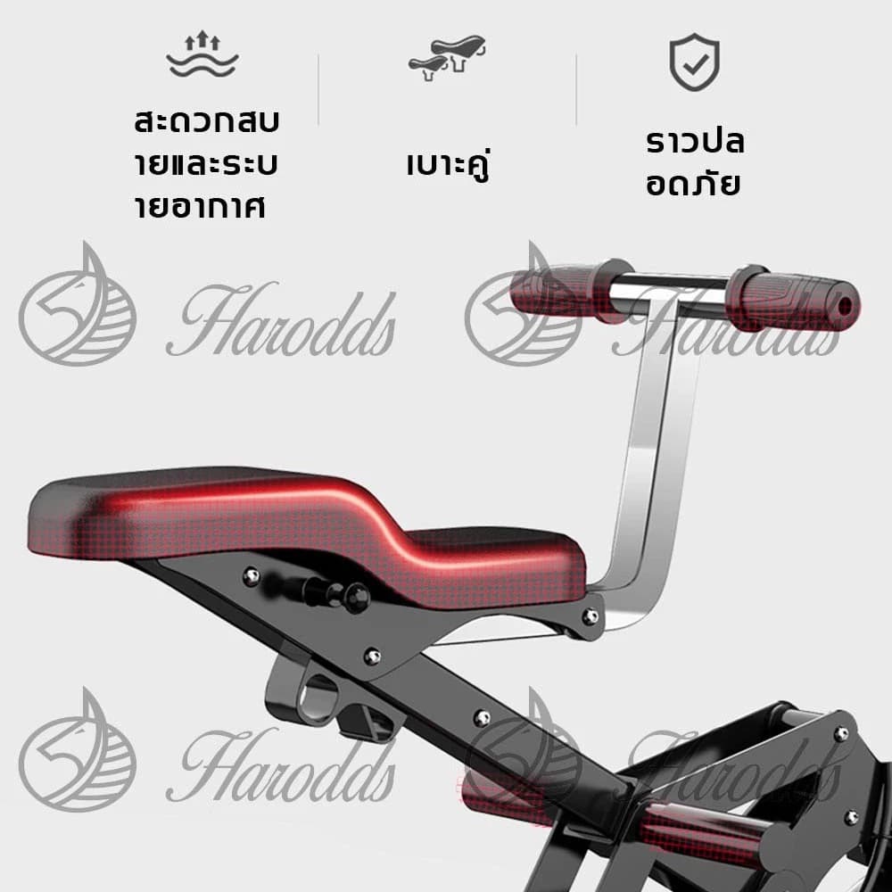 SEALUP Q13 พ่อแม่ลูกรถไฟฟ้า สกู๊ตเตอร์ไฟฟ้าออฟโรด สกูตเตอร์ไฟฟ้า คันใหญ่พับได้ กับลูกๆจักรยานไฟฟ้า กันน้ำ https://wayoza.com