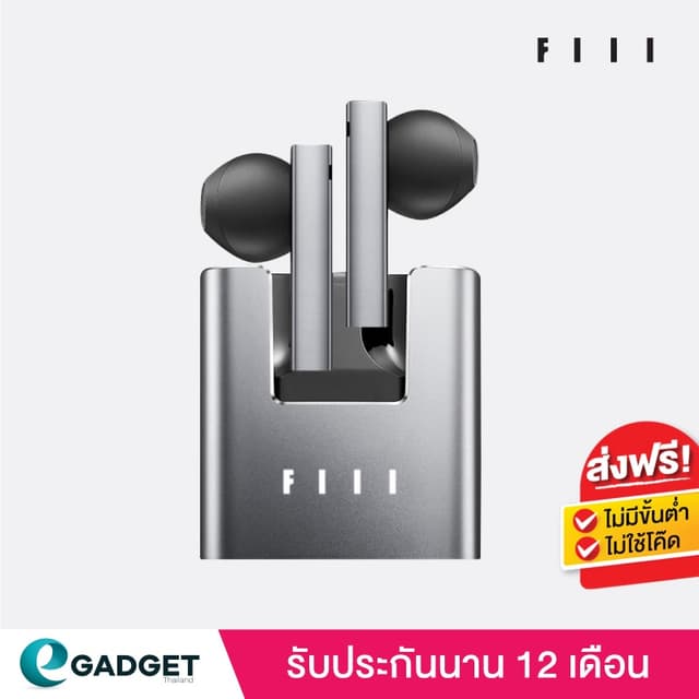 FIIL CC Nano Grey Bluetooth 5.2 หูฟังบลูทูธ หูฟัง หูฟังไร้สาย True Wireless Earbuds V.ภาษาอังกฤษ