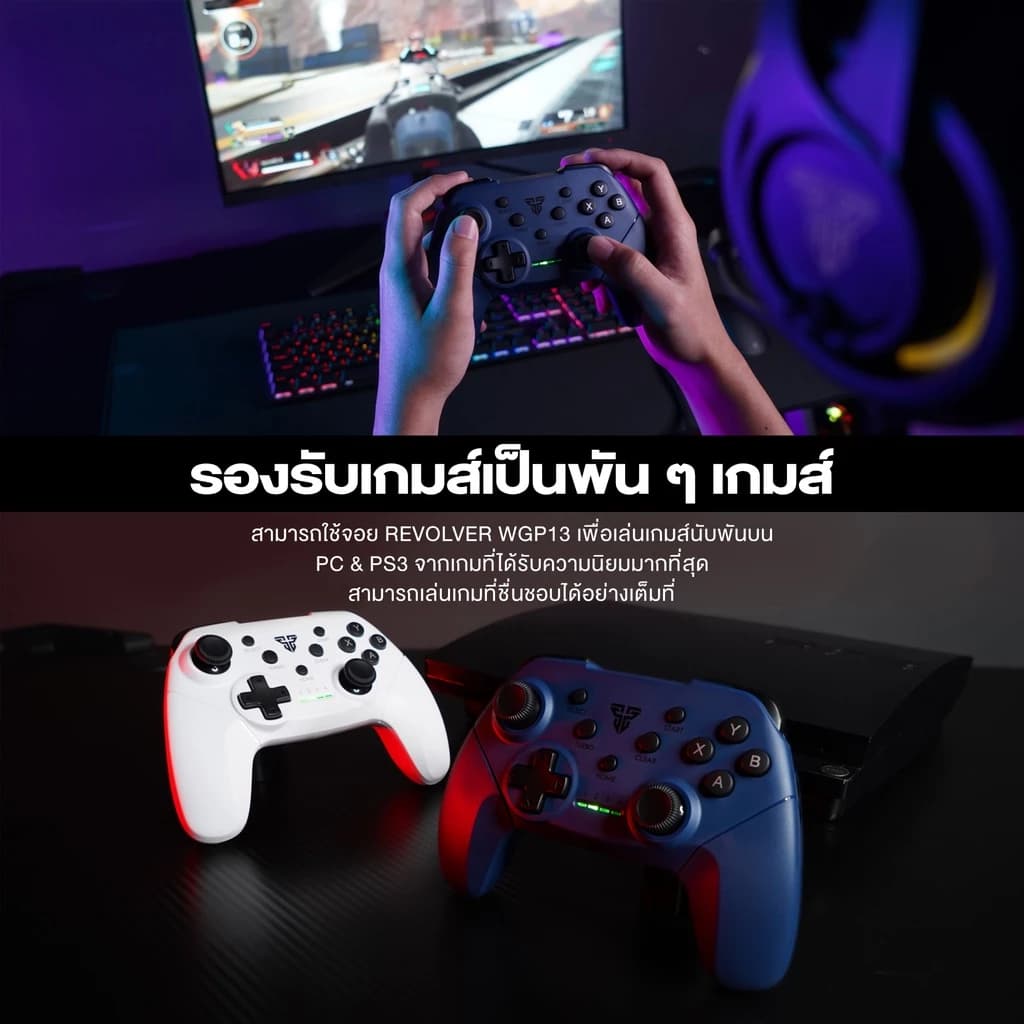FANTECH WGP13 Wireless 2.4Ghz Gaming Controller จอยเกมมิ่ง joystick คอนโทรลเลอร์ รูปทรงสไตล์ X-BOX https://wayoza.com