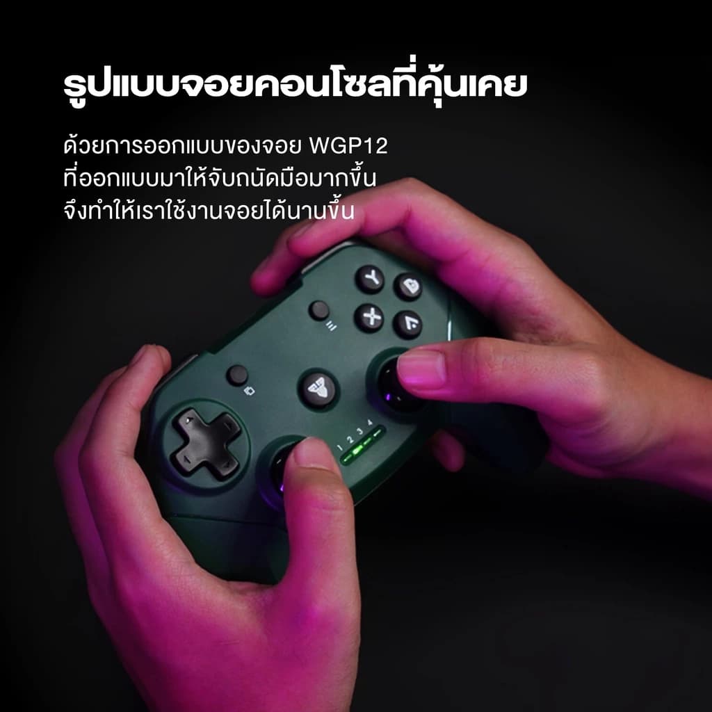 FANTECH WGP12 REVOLVER Wireless 2.4Ghz Gaming Controller จอยเกมมิ่ง joystick ระบบ X-input คอนโทรลเลอร์ พร้อมกิฟยาง สำหรับ PC/PS3 https://wayoza.com