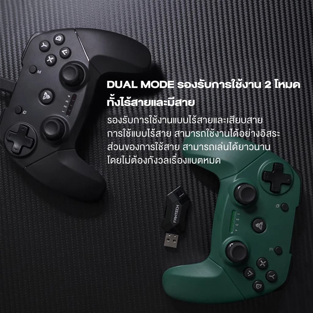FANTECH WGP12 REVOLVER Wireless 2.4Ghz Gaming Controller จอยเกมมิ่ง joystick ระบบ X-input คอนโทรลเลอร์ พร้อมกิฟยาง สำหรับ PC/PS3 https://wayoza.com