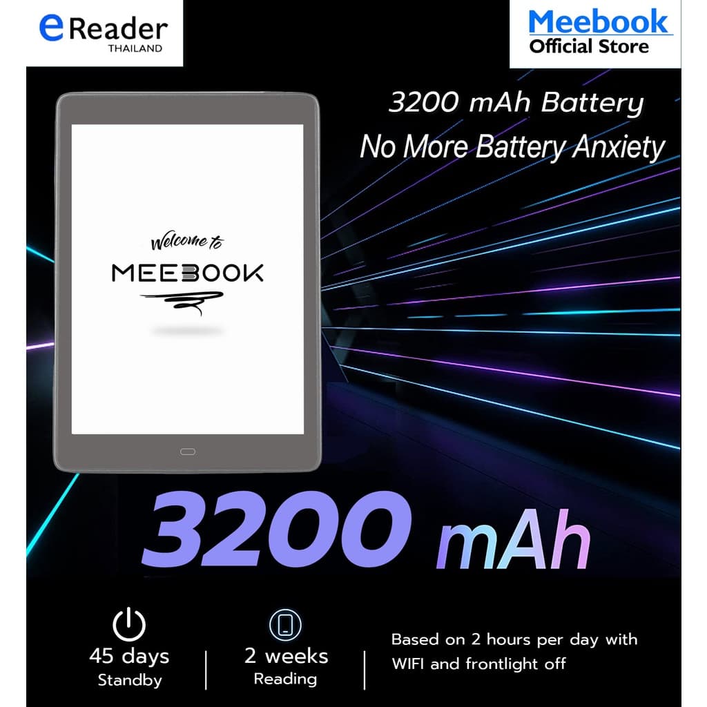Meebook P78 Pro eBook Reader - 7.8" Eink (Android 11 / Micro SD Slot 1TB) https://wayoza.com